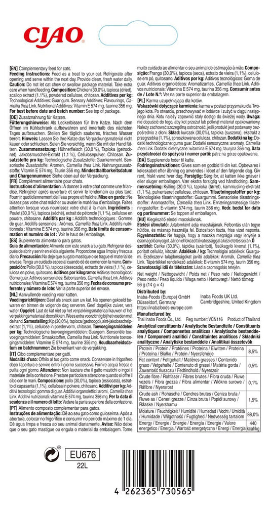 Inaba Churu Hairball Chicken Recipe