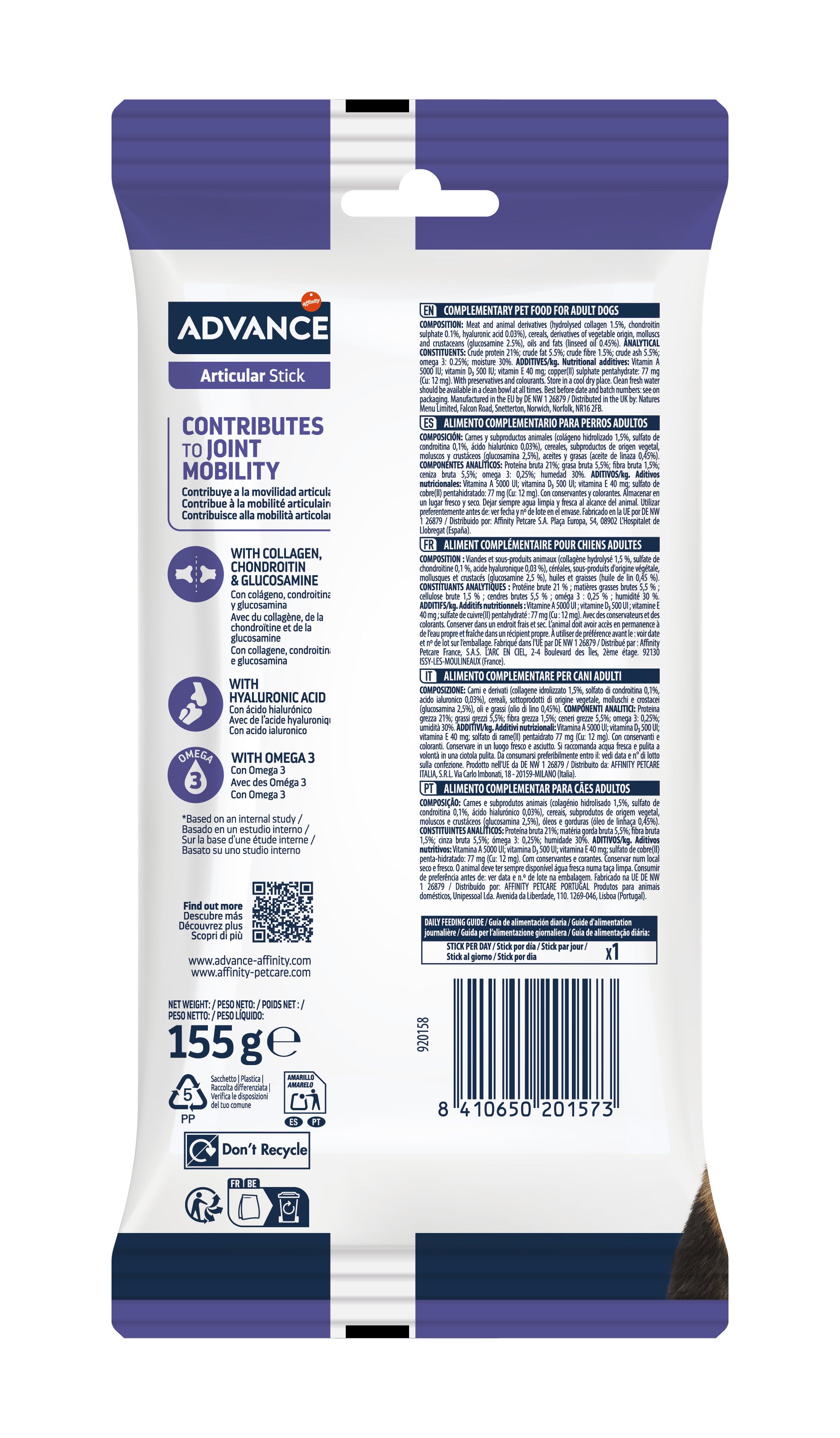 Advance Articular Stick